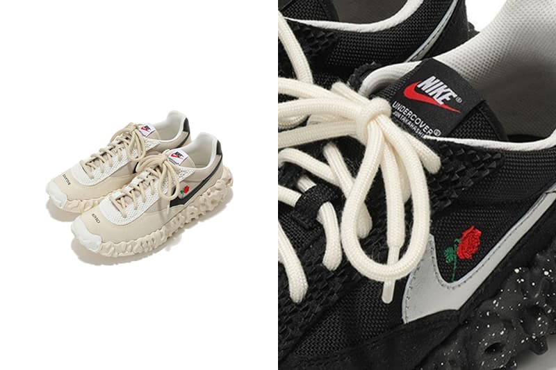 UNDERCOVER x Nike ISPA Overreact