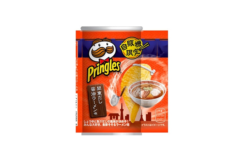 Japan Kanto Dashi Shoyu Ramen Pringles Potato Chips