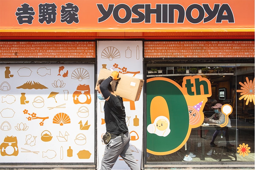 Yoshinoya closing 150 Restaurant 2021