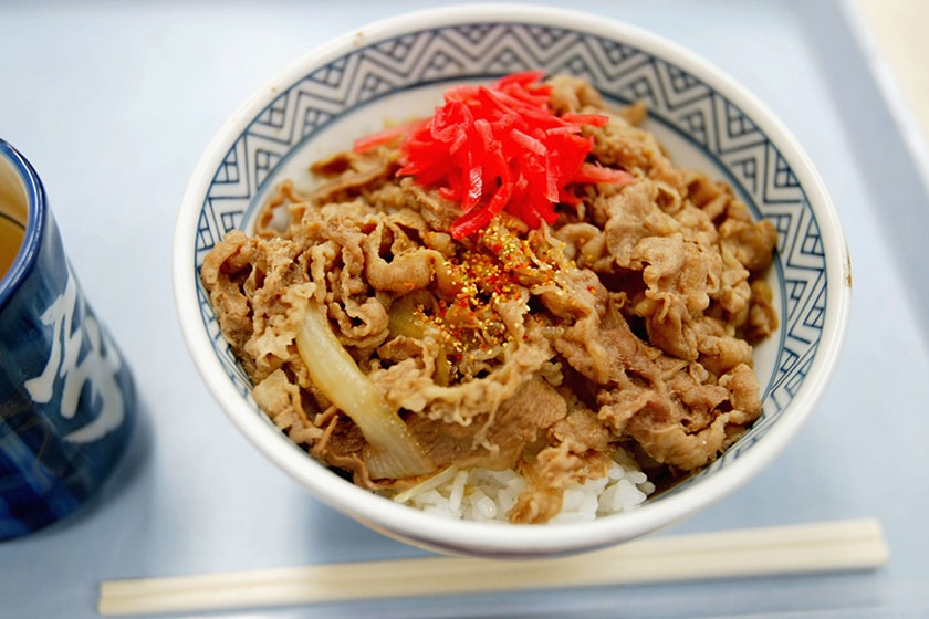 Yoshinoya closing 150 Restaurant 2021