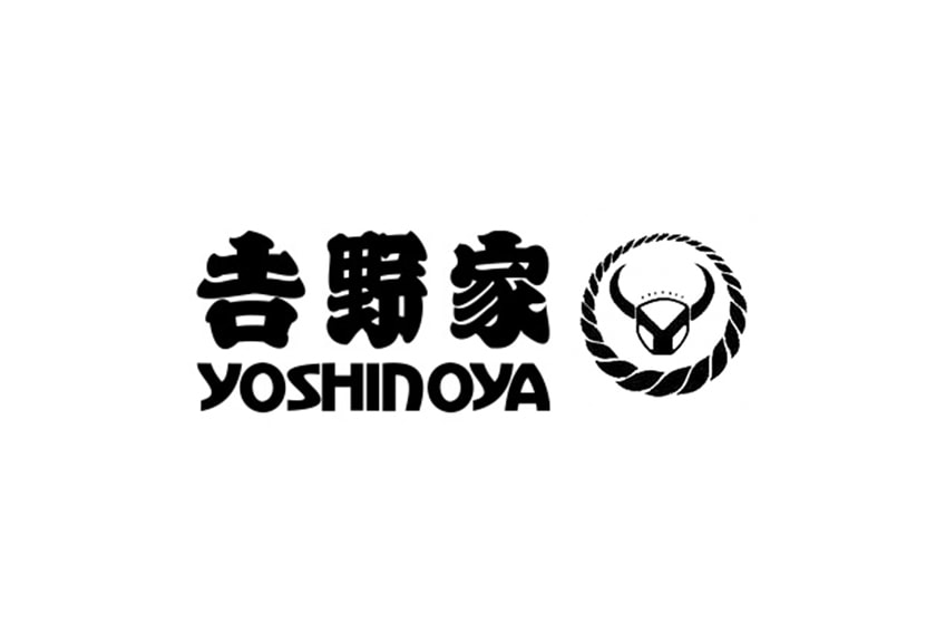 Yoshinoya closing 150 Restaurant 2021