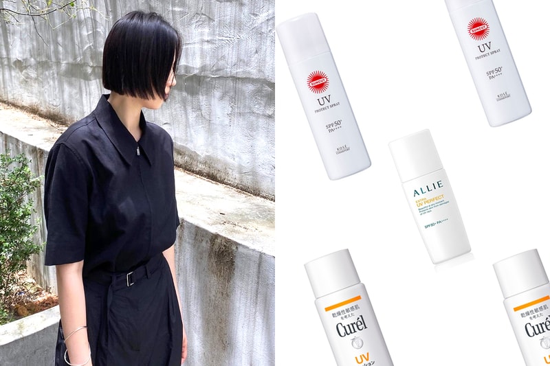 2020 Summer Sunscreen Skincare Suncut Protect UV Spray Allie Extra UV Perfect anessa perfect uv sunscreen skincare milk curel uv protection milk biore uv aqua rich watery essence Japanese Best sellers