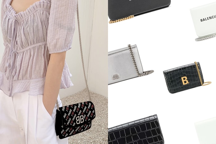入手迷你手袋也不用大失血,看看 Balenciaga 小皮件區藏的「with chain」好貨!