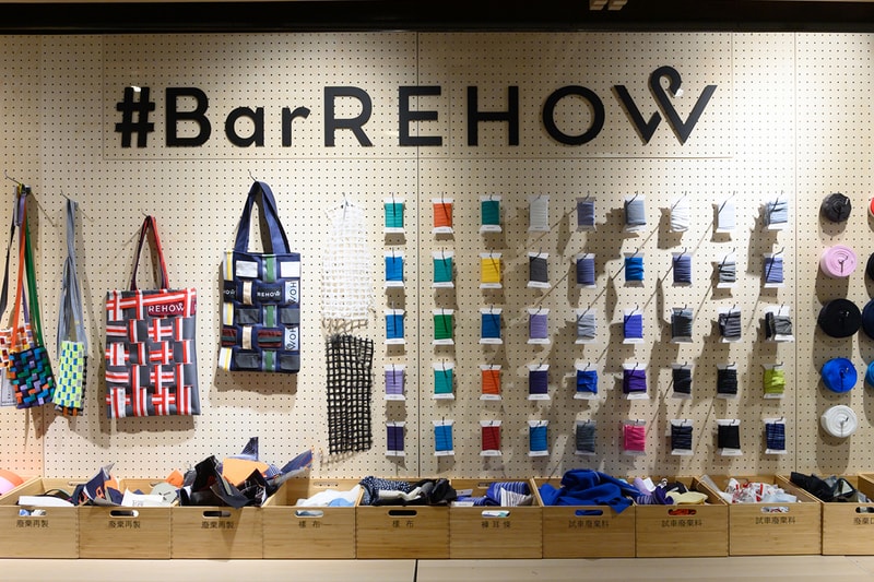 rehow bar taiwan eslite just in xx diy bag tee
