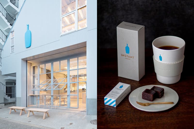 blue bottle japan yokan kyoto toshoan