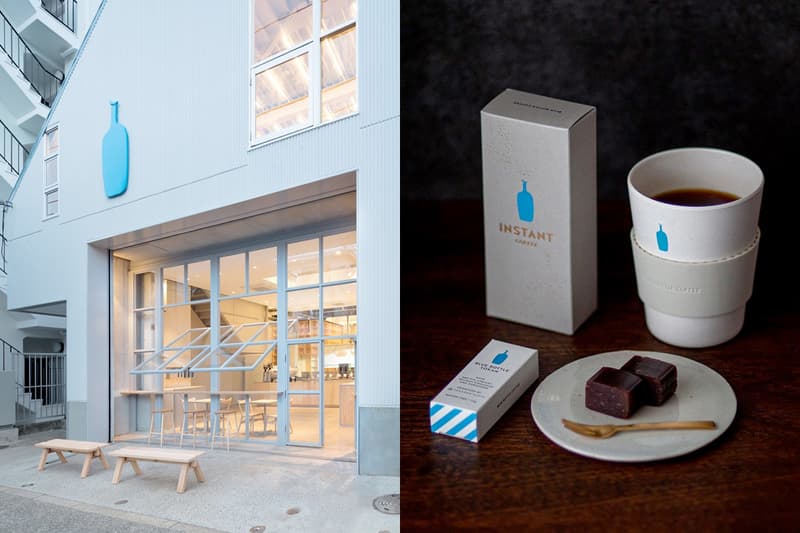 blue bottle japan yokan kyoto toshoan