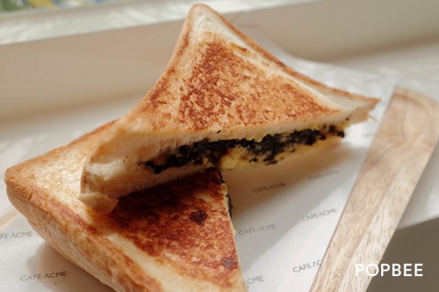 cafe acme taipei xinyi Xiangshan bread