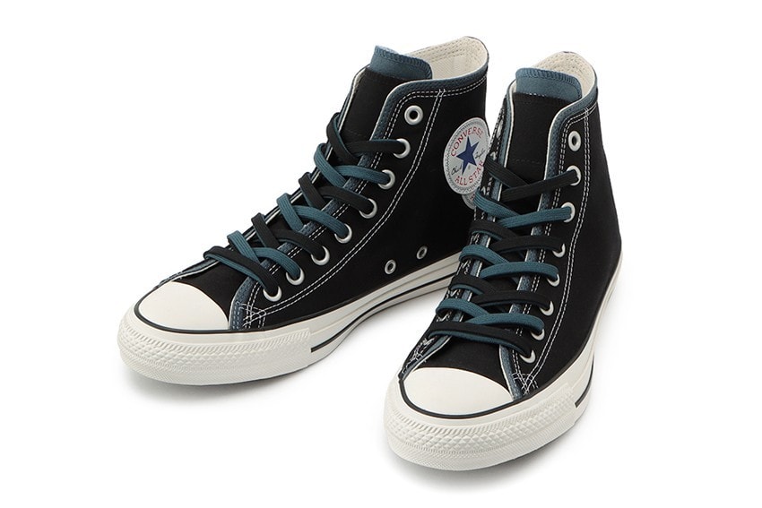 converse Japan all star 100 doubleparts hi sneakers release