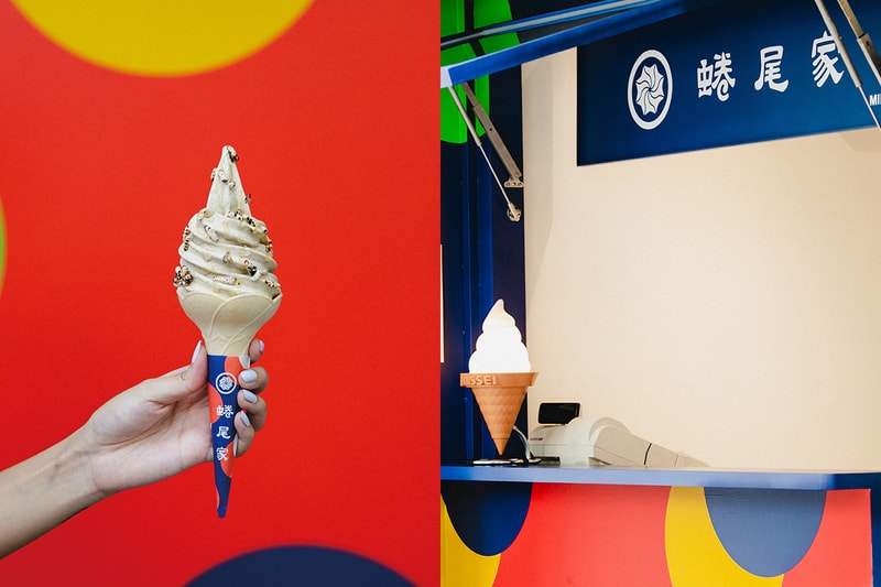 NINAO taipei pop up summer limited flavor when where