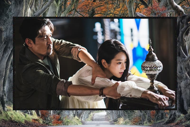 It's Okay to not be Okay Kim Soo Hyun Seo Yea Ji Netlifx tvN Drama Korean Drama Beauty and the Beast Disney Movies fairy tales Emma Watson stockholm syndrome