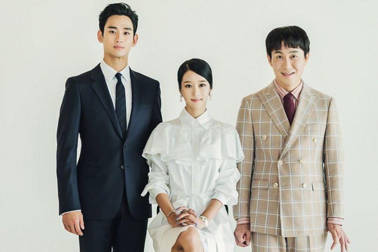 It's Okay to not be Okay Oh Jung Se Kim Soo Hyun Seo Yea Ji Netflix tvN Drama Korean Drama Celebrities couples Marriage Love Relationship korean idols celebrities actors