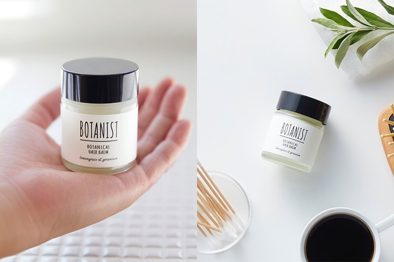 Japan Beauty BOTANIST Botanical Hair Balm handcream cosme