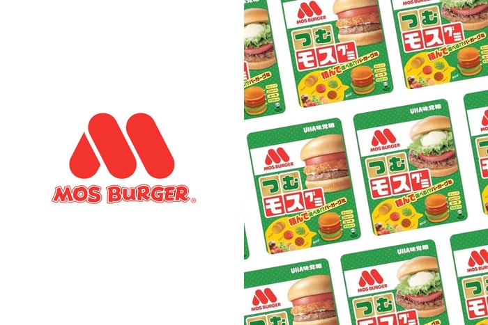 日本 Mos Burger 推出意想不到的限定,每一層都是充滿回憶的漢堡軟糖!