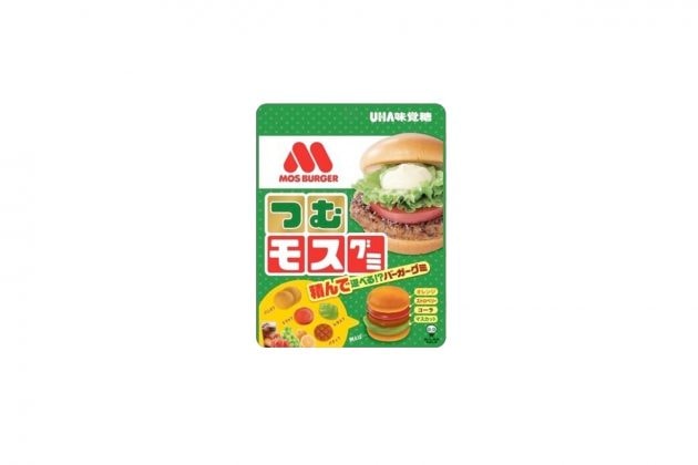 mos burger candy gummy uha japan limited