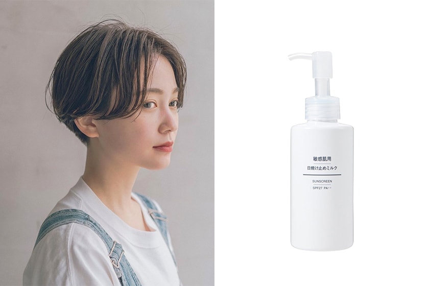 Muji Sunscreen SPF 27 PA++ Sensitive Skin organic sunscreen sunscreen mist japanese skincare