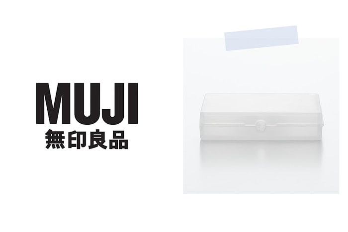 日本無印良品斷貨之王!為何這個小盒子能引起日本女生瘋搶呢?