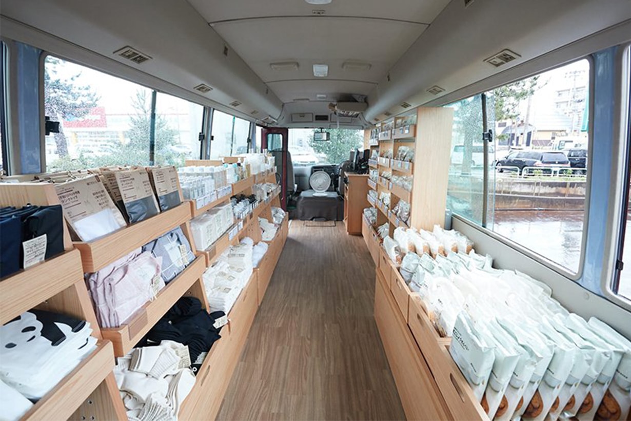 muji to go bus