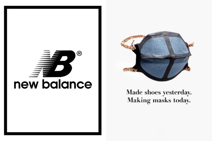 New Balance 全新口罩登場：只需 $9 美元的可水洗口罩！