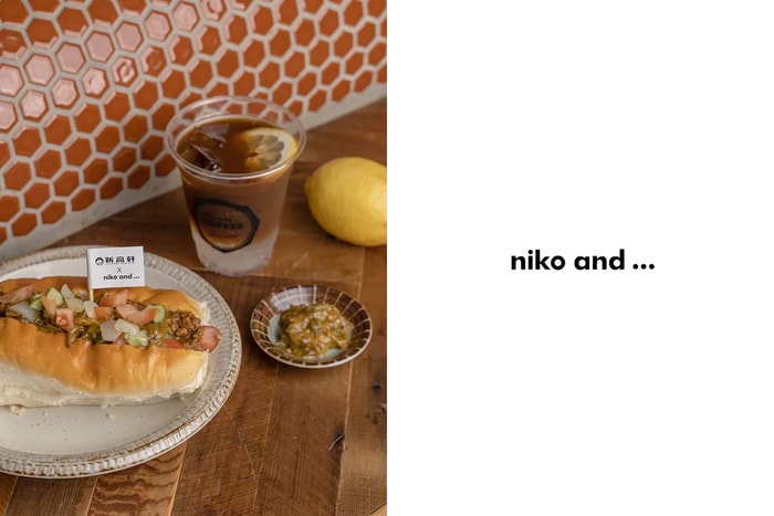 為什麼一定要試試這款咖哩熱狗麵包？niko and... 又有神秘限定菜單，合作咖哩名店新高軒！