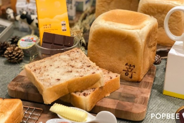 sakimoto taiwan taipei 101 toast limited chocolate when where 2020