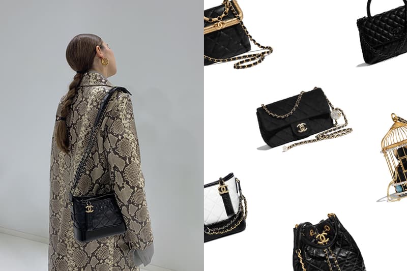 chanel metiers dart pre fall 2020 bag collection release