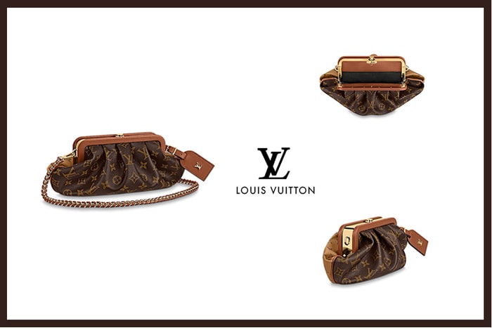 被埋沒的美包，隱藏於 Louis Vuitton 官網中的老花雲朵手袋！