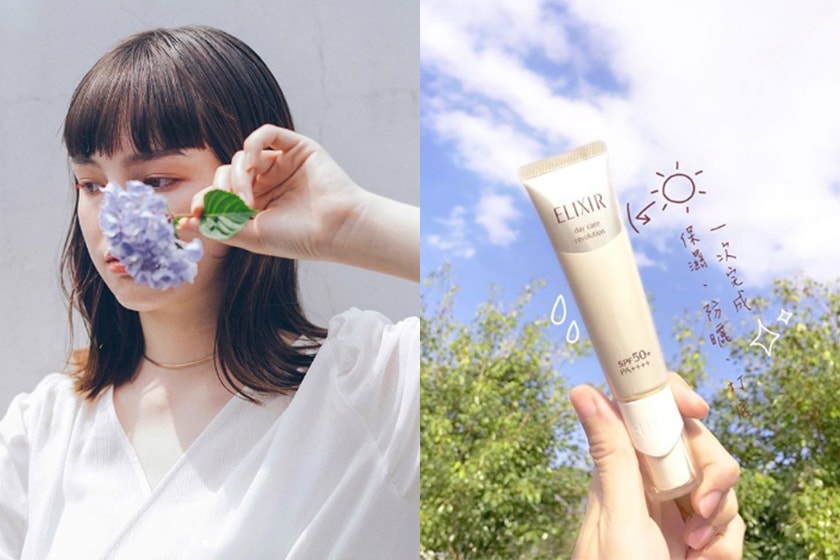 Shiseido Elixir Day Care Revolution