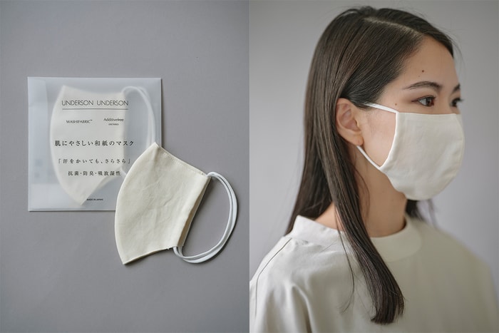 UNDERSON UNDERSON 推出日本和紙口罩，抗菌、吸濕更可以重用！