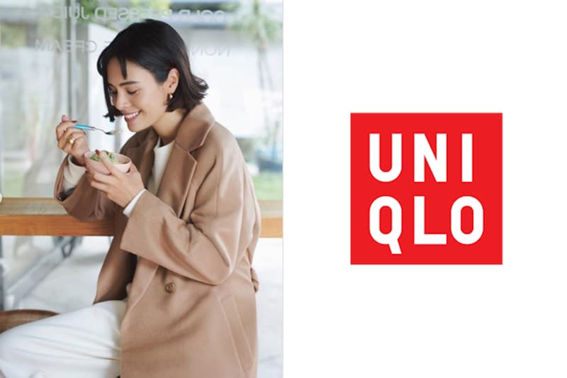 Uniqlo Fast Fashion Brand