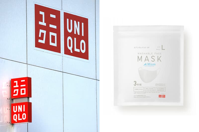 Uniqlo Logo AIRism Mask