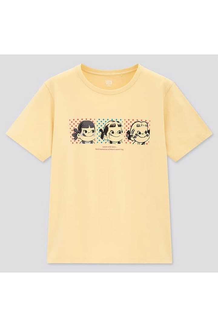 牛奶妹 T-shirt