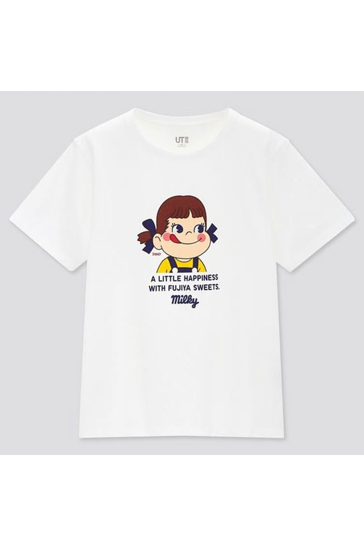 牛奶妹 T-shirt