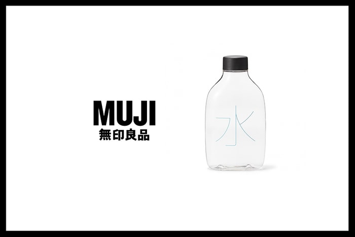 Muji 推出極簡環保水瓶，其中這一個實用設計讓人不得不買！