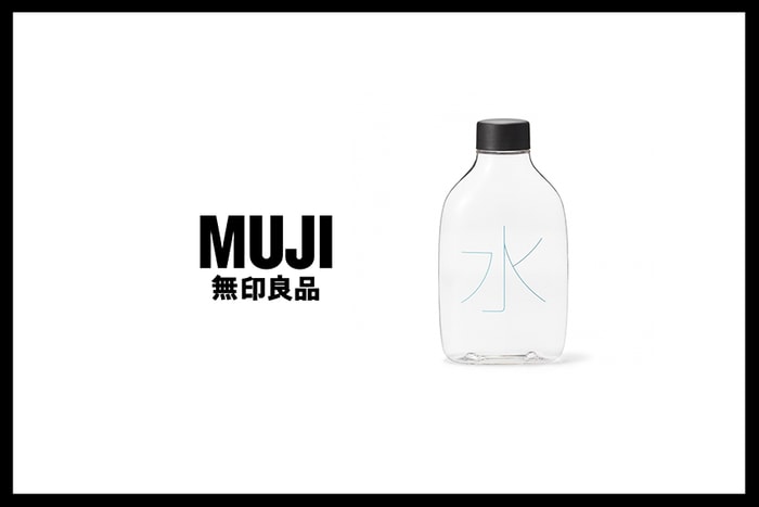 Muji 推出極簡環保水瓶,其中這一個實用設計讓人不得不買!