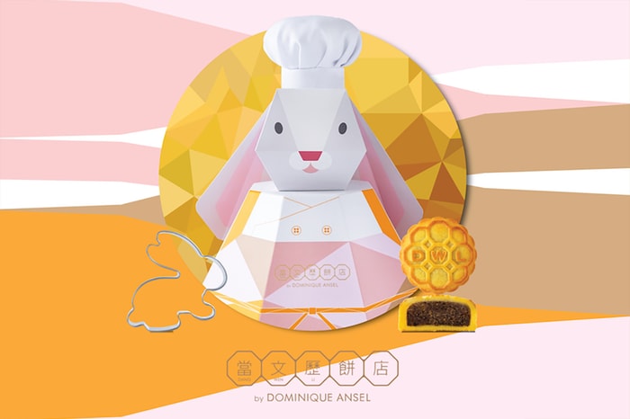 2020 月餅出爐!為你一次過推介不同口味!