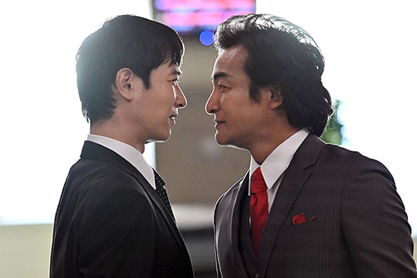 Japan Drama Hanzawa Naoki 2 Taiwan Release