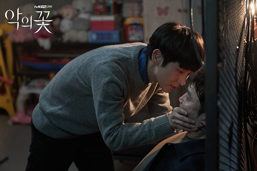 Korea Drama Flower of Evil Lee Joon Gi