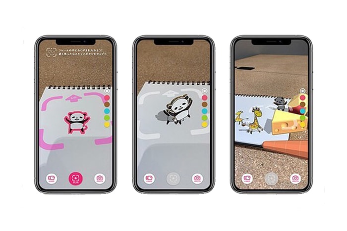 讓手繪圖畫動起來,還能變成寵物!日本這款擴增實境 AR 互動手機 App 引起關注!