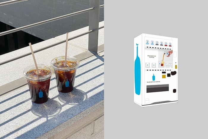 不用排隊也能喝到:人氣的藍瓶咖啡 Blue Bottle Coffee 推出專屬自動販賣機!