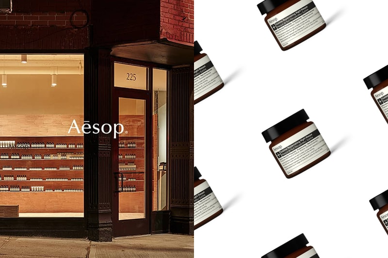 Aesop Sublime Replenishing Night Masque