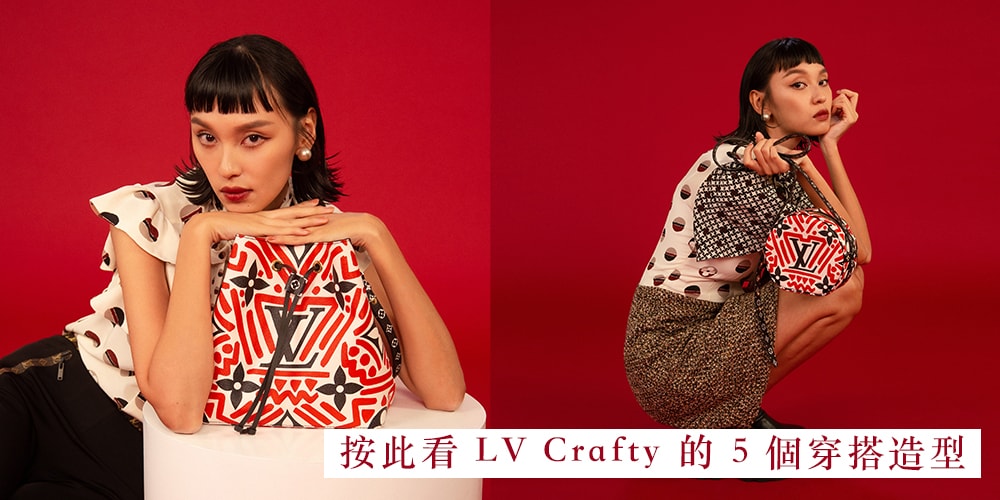 5-lv-crafty-bags-to-buy