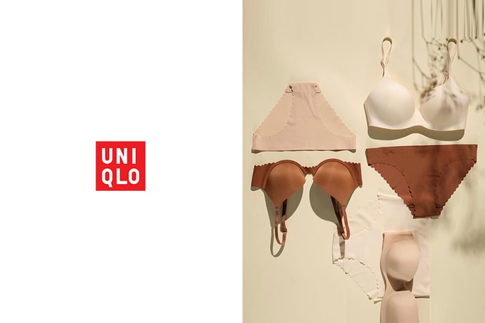 法式亞洲設計:Uniqlo 推出聯乘內衣,未上架已準備搶購!