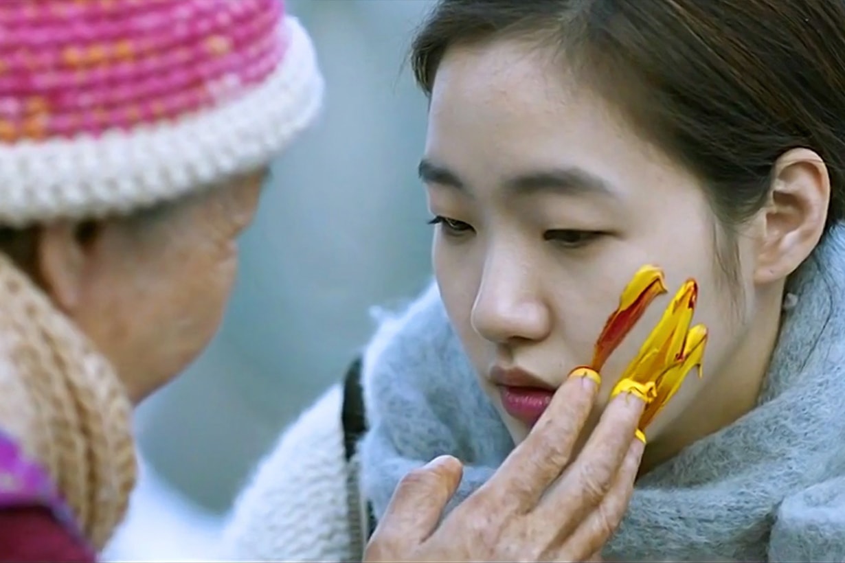 Canola Kim Go Eun Yoon Yeo Jeong Choi Min Ho SHINee Korean Movie Grandmothers Jeju Island Korean idols celebrities actresses