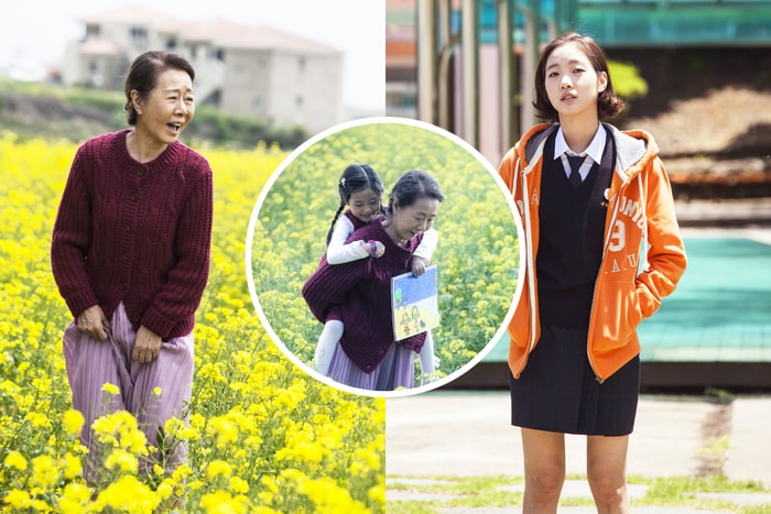 尹汝貞 + 金高恩的滄海遺珠之作,《季春奶奶》展示出韓式催淚電影的威力!