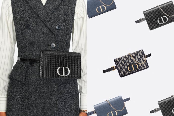 新款上架：Dior 小資夢幻迷你包，不到兩萬無痛入手！
