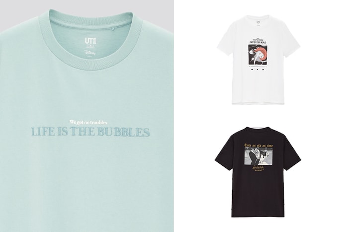 Uniqlo 將迪士尼公主印上 UT 系列:即使長大,也要勇敢追夢!