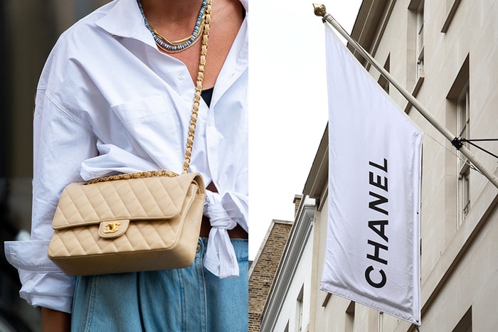 疫情下又有新動作，Chanel 全球最奢華旗艦店正在尋求出售......