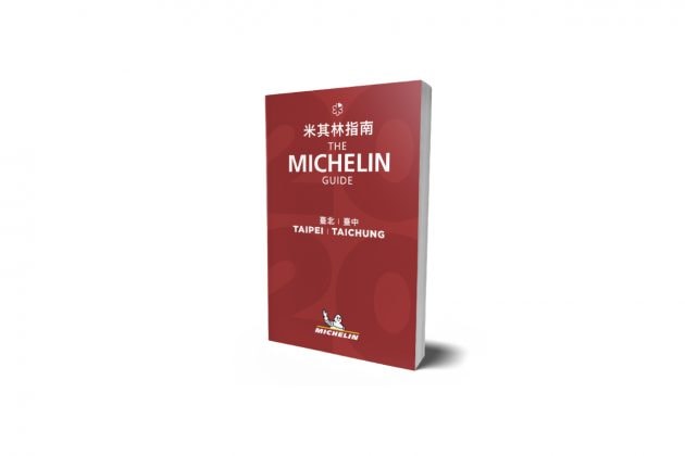 michelin Bib Gourmand taichung 2020 guide food