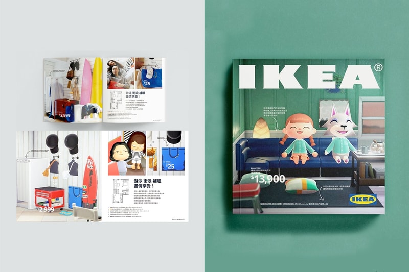 animal crossing ikea catalog 2020 special edition