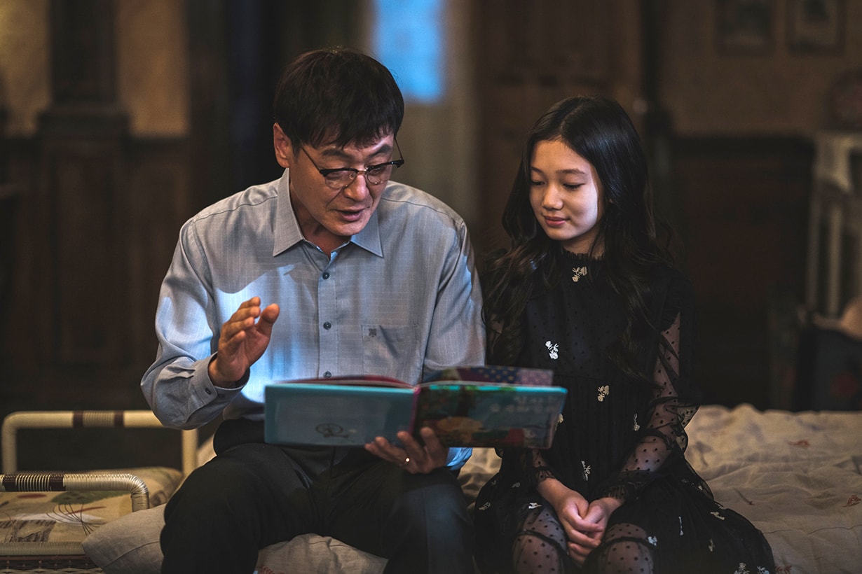 It's Okay to not be Okay Kim Soo Hyun Seo Yea Ji Oh Jung Se Park Kyu Young Park Jin Joo Netflix tvN Drama Korean Drama Parents Parenting Childhood memories Mental Illness Korean Idols celebrities actors actresses
